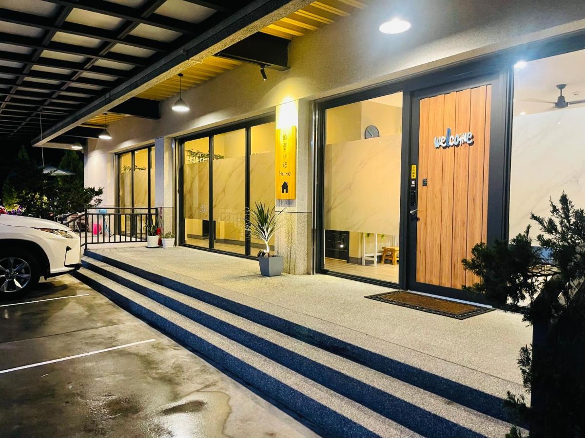 鄉間小路 Home 備有專屬停車場 주산 외부 사진